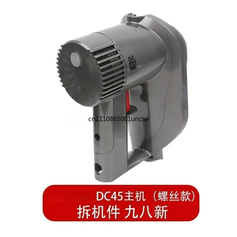 For Dyson Vacuum Cleaner DC34/35 DC44/45 Main Motor, Home Vacuum Cleaner Main Maintenance Parts