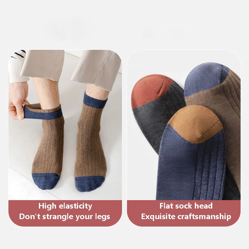 5 Pairs Cotton Socks Men Antibacterial Anti Odor Crew Socks Business Dress Patchwork Short Sock Breathable Sport Sock 4 Seasons