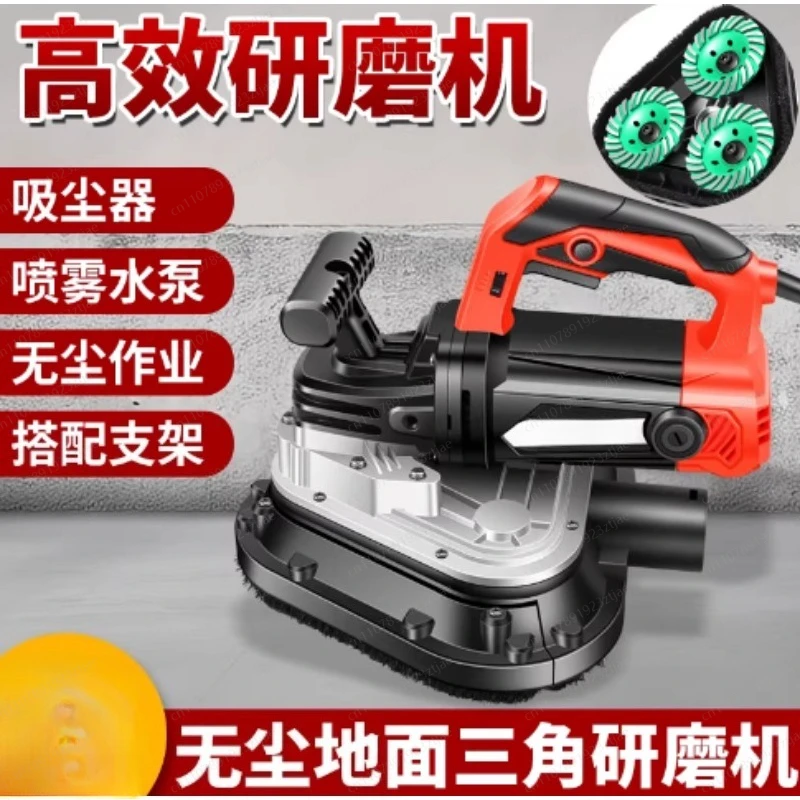 Handheld Three Dust-free Cement Grinder Epoxy Floor Grinder