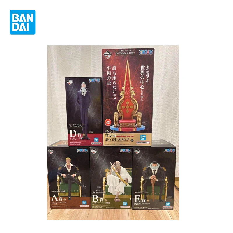 

In Stock BANDAI One Piece The Throne of Power FIVE ELDERS Nusjuro Ju Peter Warcury Mars Saturn Anime Action Figures Model Toy