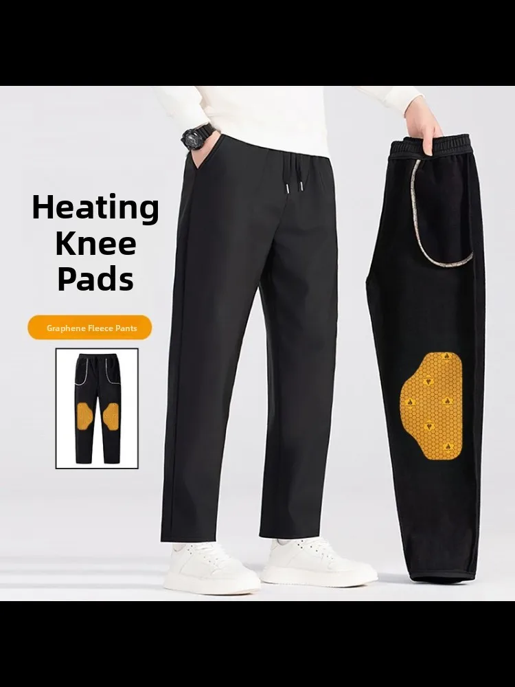 

Yu Zhaolin Northeast Harbin Travel Skiing Fce Lined Thi Warm Men Women Windproof Waterproof Trousers Cold Resistant Pants