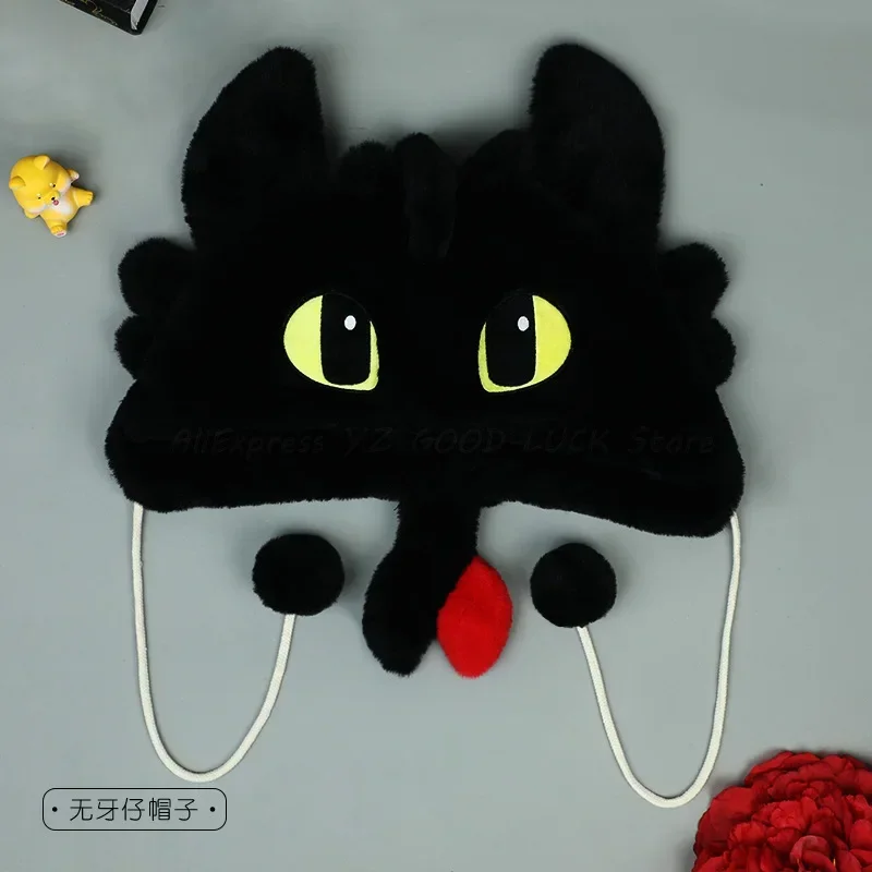 Train Your Dragon Toothless Hat Cute Plush Hat, Warm and Versatile, Lace-up Ear Protection Hat, Trendy Hat Halloween Party Hoops