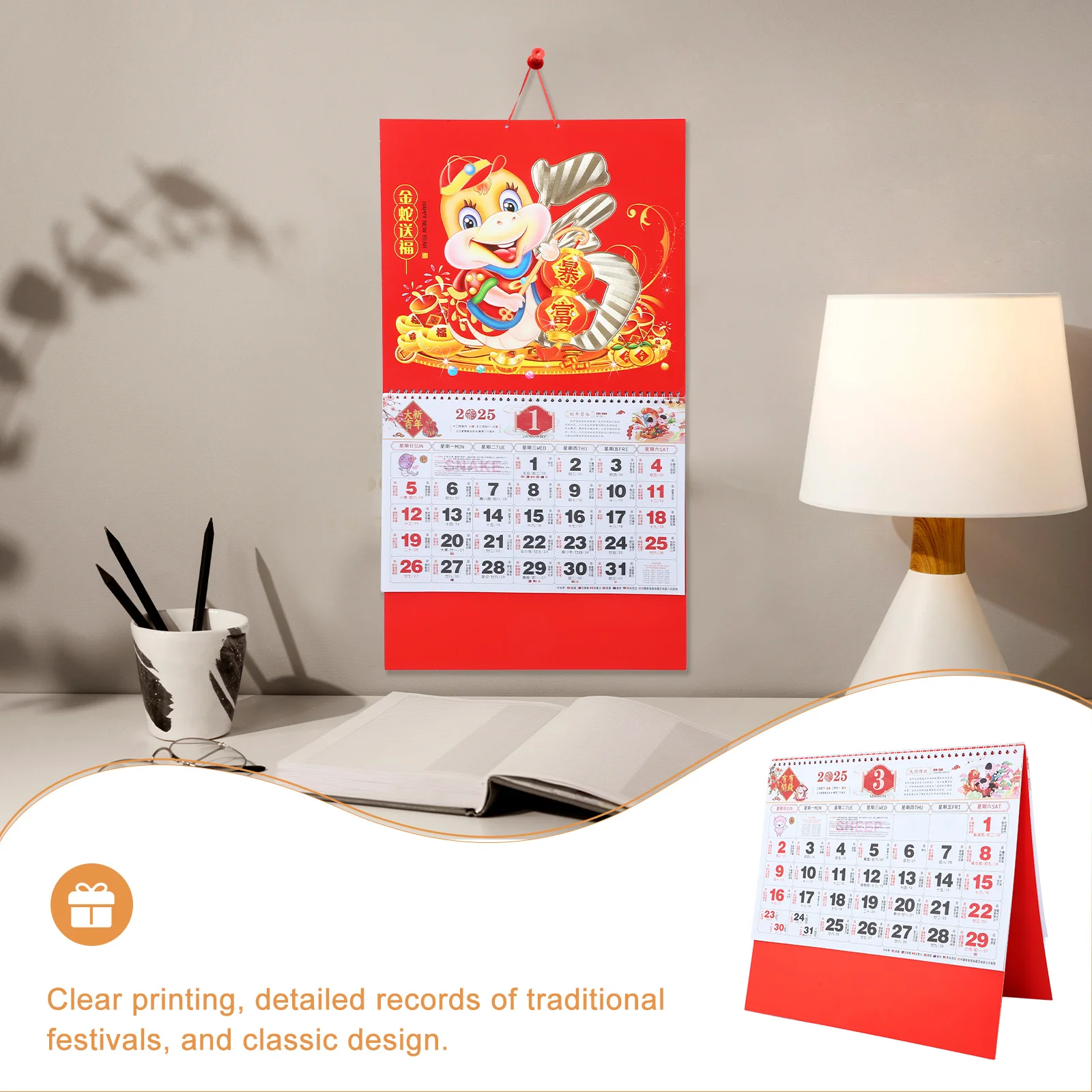 

Blessing Character Wall Calendar Chinese Small Tag New Year Decoration Lunar Hanging Style