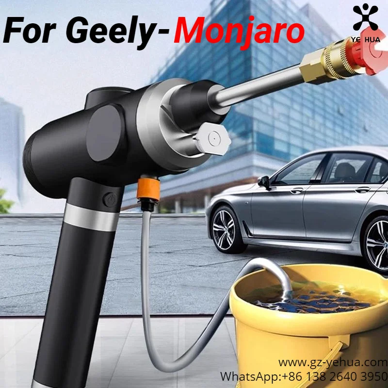 Voor Geely Monjaro Manjaro Xingyue L Kx11 2021 2023 Carwash Waterpistool Auto Onderdelen Accesorios Para Auto Auto Tools