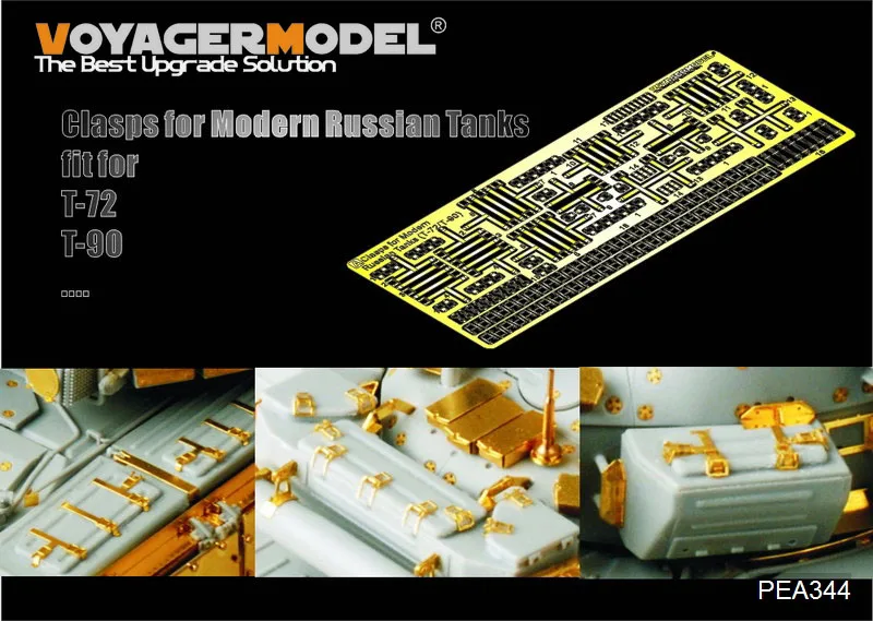 Voyager Model PEA344 Clasps for Modern Russian Tanks (T-72/T-90) (GP)