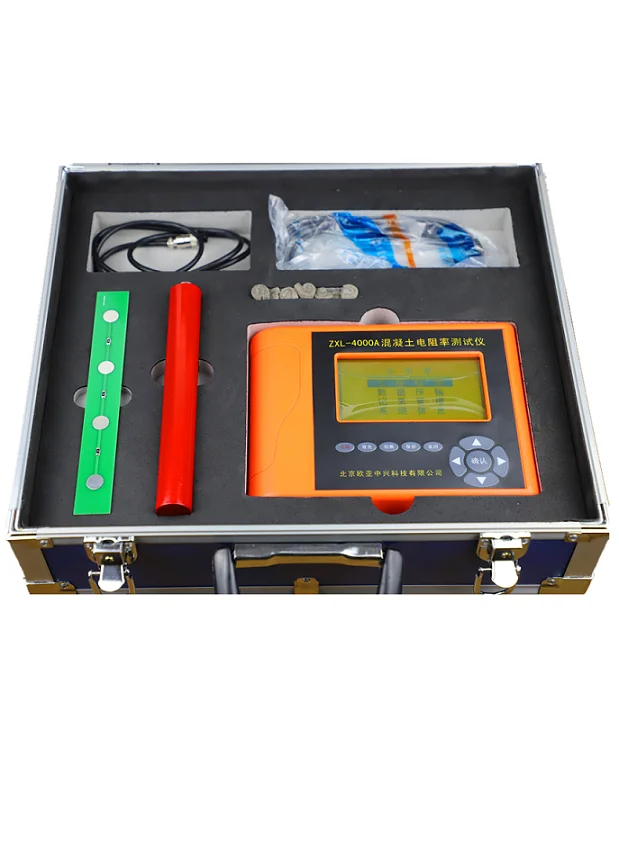 

ZXL-4000A Concrete Resistivity Tester Concrete Resistivity Meter