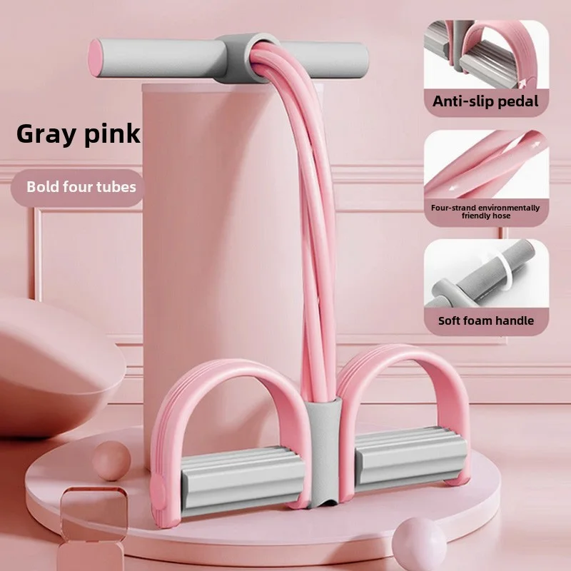 Ejercitador de piernas en casa, banda de resistencia para entrenamiento de muslos y glúteos, perfecto para porterías físicas y fisioterapia de Año Nuevo ​