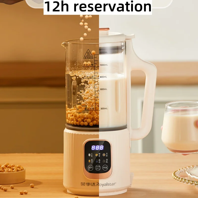 خلاط عالي السرعة 220 فولت 1 لتر صانع حليب الصويا المنزلي الطبخ التلقائي عصارة متعددة الوظائف عصارة صغيرة ، يمكن غلي الماء
