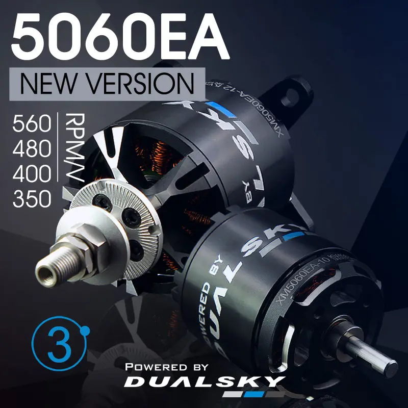 Double Sky XM5060EA 4130 3rd Generation Fixed Wing Model  Brushless Motor