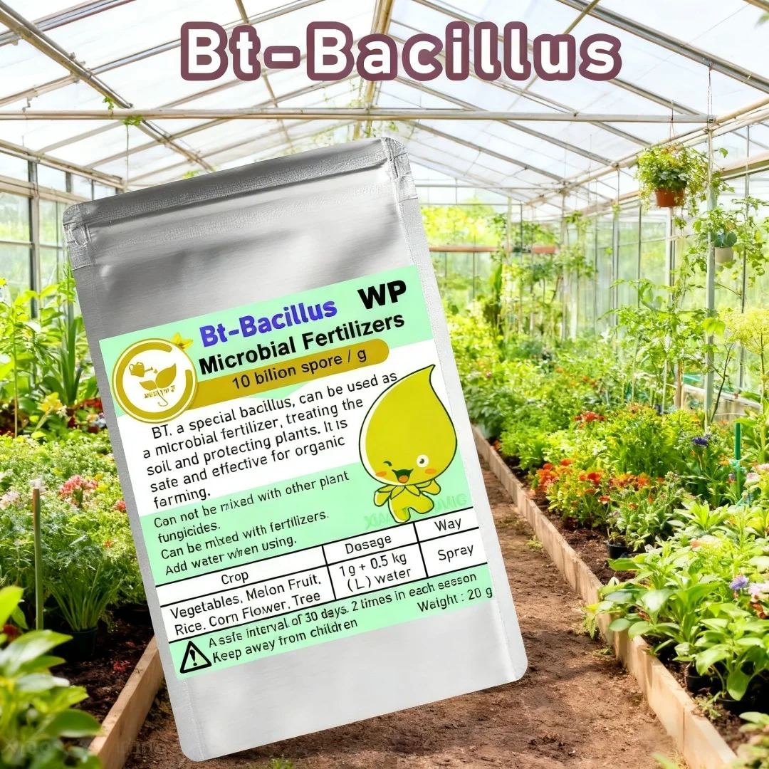 20g Bt-Bacillus Microbial Agent Fertilizer For Organic Farming Vegetables & Crops Protect Plants Safely Regulates The Soil