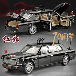 1/24 HONGQI L9 Alloy Limousine Luxy Car Model Diecasts Metal Parade Vehicles Car Model Simulation Sound and Light Kids Toys Gift