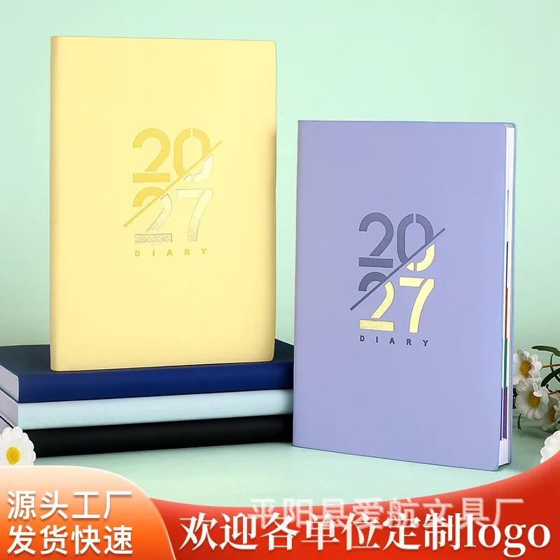 2027 Daily Planner Schedule Book A5 English and Spanish Version Faux Leather Cover 156 Sheets 312 Pages 70gsm Paper Vertical