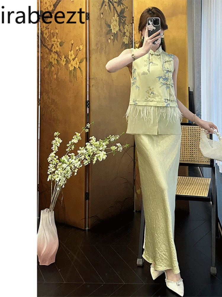 This Year's Fashion Beautiful New Chinese Style Design Yellow Vest Set Skirt Women 2024 Summer Costume Deux Pieces Femme