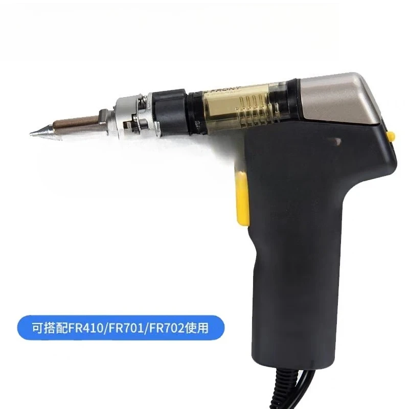 

White light FR-410 tin suction gun