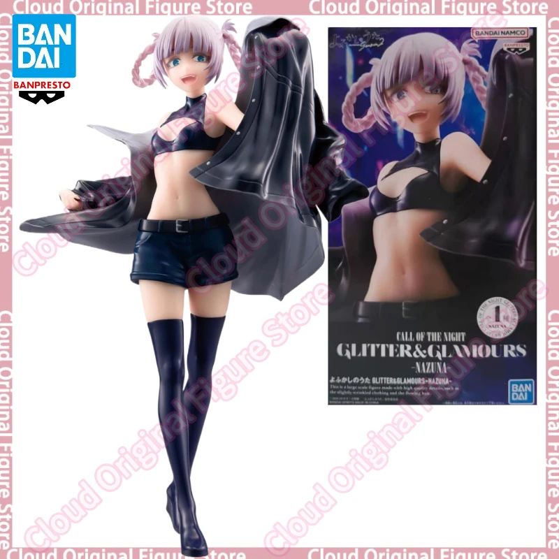 

В наличии 100% оригинал BANPRESTO GLITTER & GLAMOURS Yofukashi No Uta Nanakusa Nazuna Коллекция моделей Кукла Игрушка в подарок