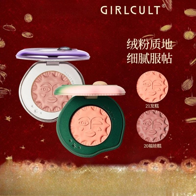 

Girlcult Peach Series Mood Blush Cream Highlighter Удивительная ночь Фувы в саду и палитра румян «Четыре великих изобретения»