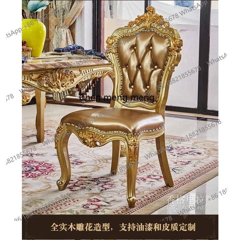 كرسي طعام أوروبي فاخر من الخشب الصلب بالكامل من الطبقة الأولى من جلد البقر كرسي ترفيهي للفيلا كرسي أمريكي #3