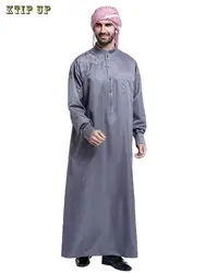 Túnica Ramada de manga larga para hombres de Oriente Medio, árabe, cuello redondo, islámico, caftán monocromático, Thawb Maxi-musulmán, Dubai Abaya