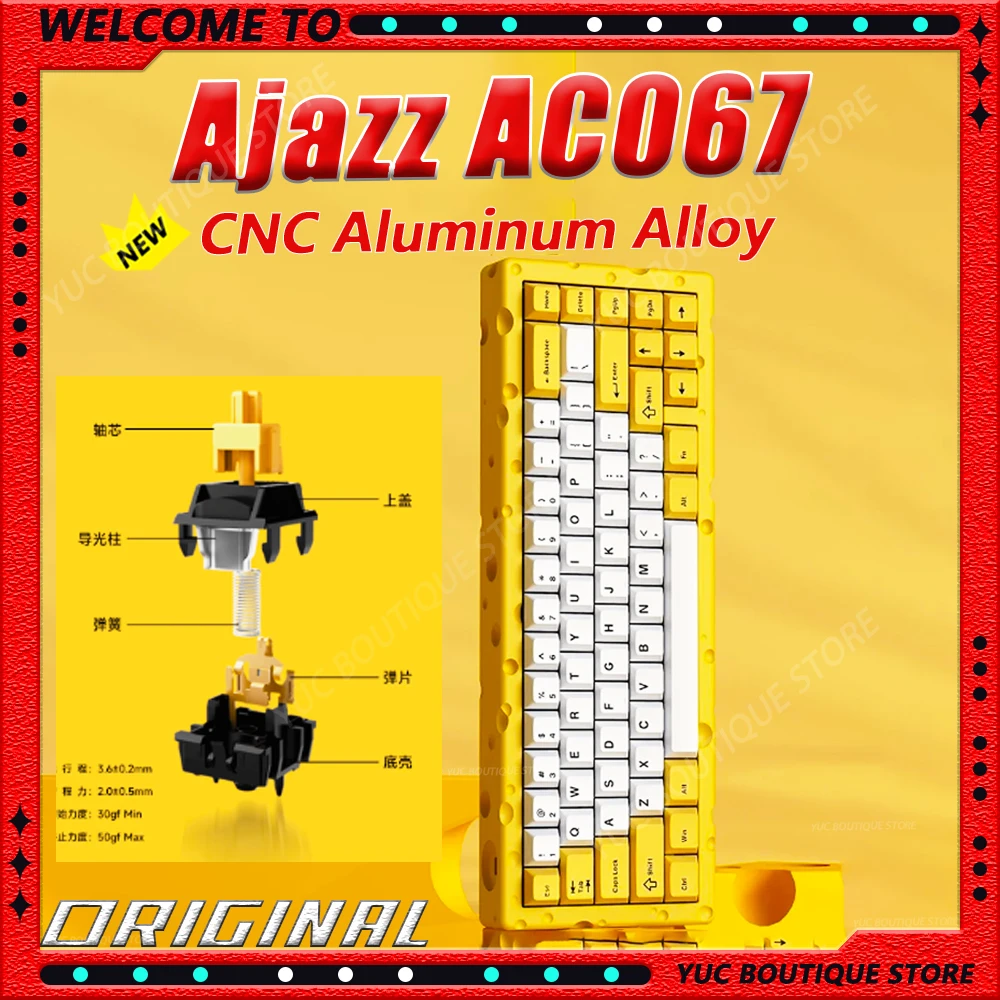 

НОВАЯ игровая механическая клавиатура Ajazz AC067, сырная тема, алюминиевый кубок с ЧПУ, изготовленная на заказ прокладка для киберспорта, проводная с возможностью горячей замены