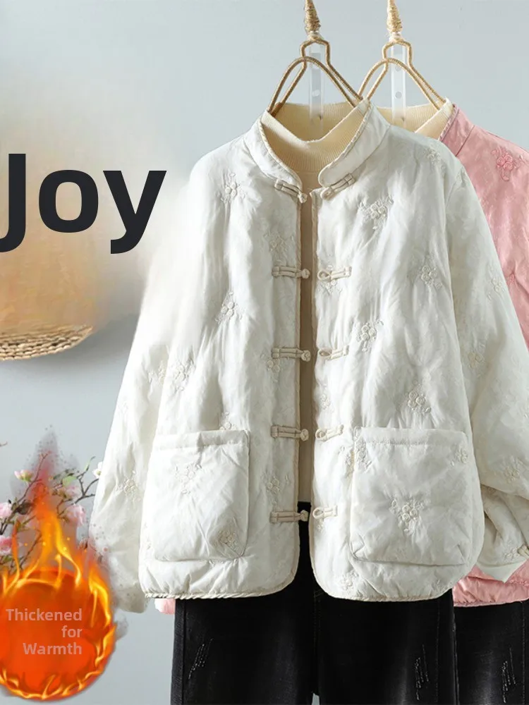 

New Chinese Style Heavy Embroidery Button down Cotton Jacket Young Style Stand Collar Tang Costume Outerwear for Ladies Winter