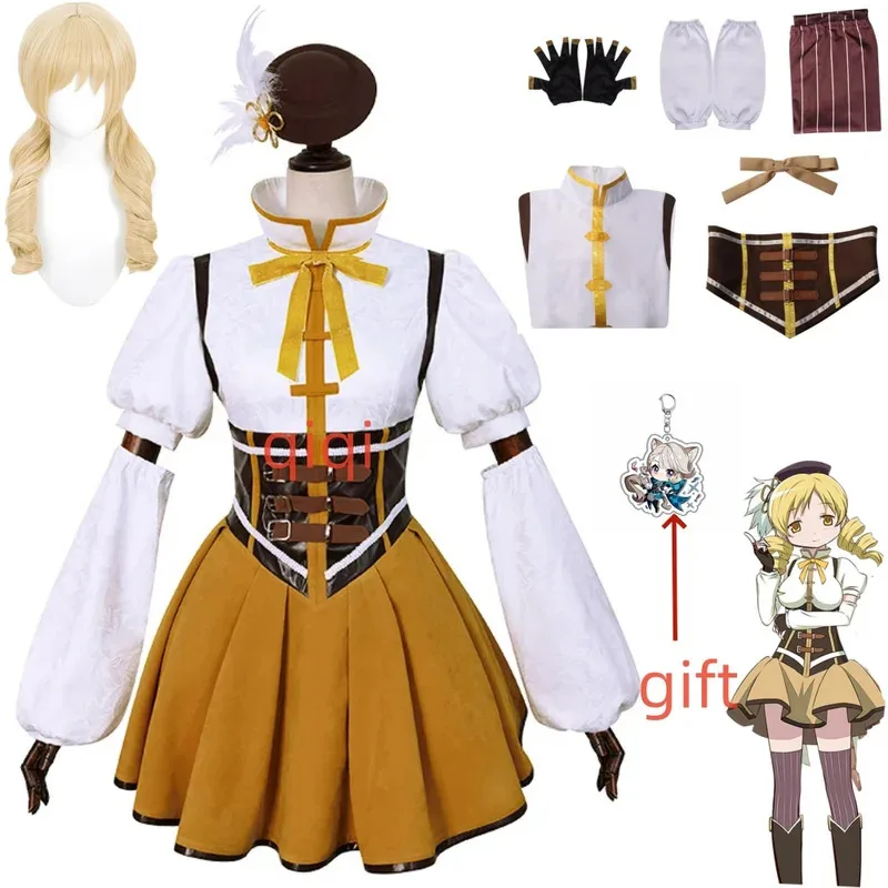 

Tomoe Mami Cosplay Costume Puella Magi Madoka Magica Adult Carnival Uniform Anime Halloween Costumes Women Game