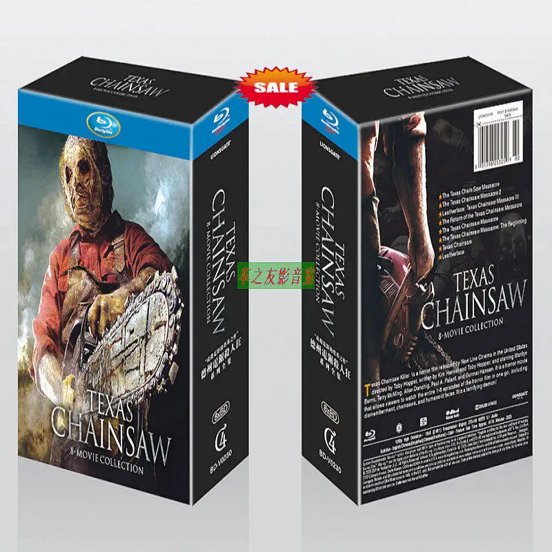 Коллекция фильмов ужасов на Blu-ray: Техасская резня бензопилой с китайскими и традиционными китайскими субтитрами для BD