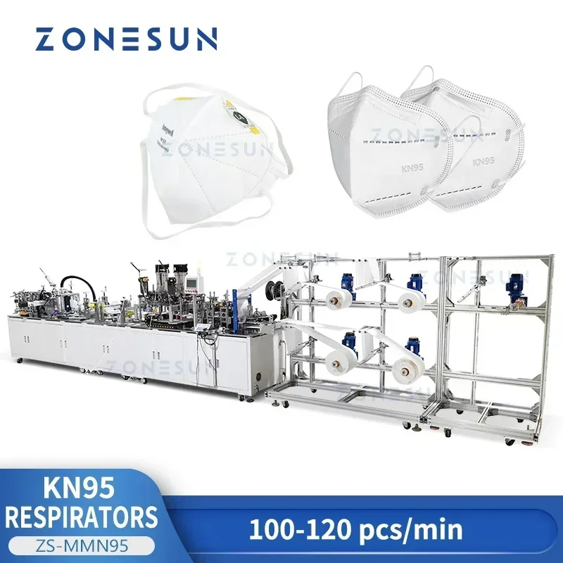 ZONESUN ZS-MMN95 N95 Mask Facemask Production Packaging Lines Horizontal Packing Machine