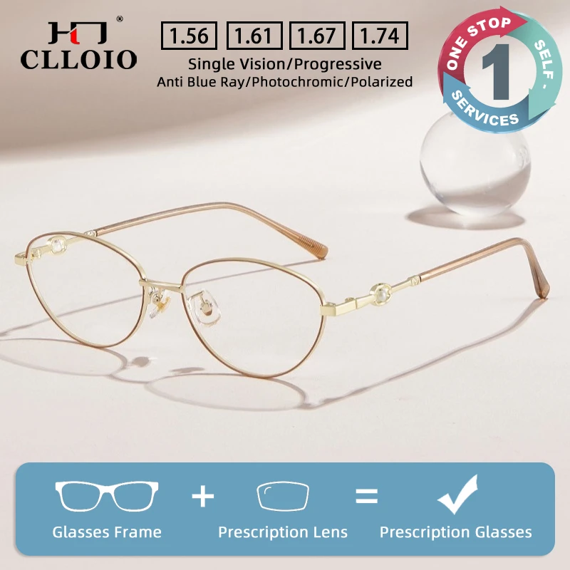 

CLLOIO Versatile Fashion Casual Style Alloy Prescription Glasses Anti Blue Light Oval Myopia Reading Glasses Progressive Eyewear