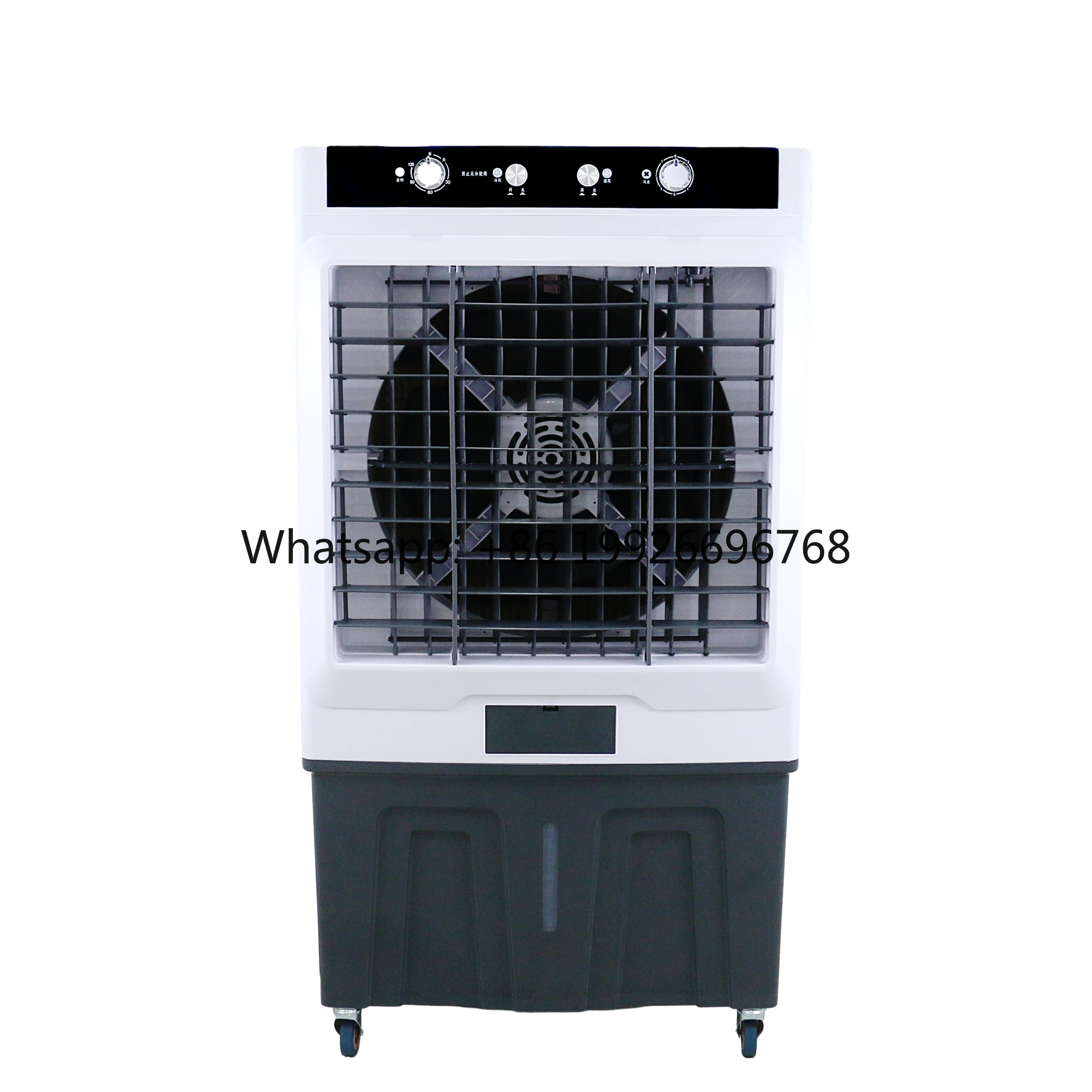Noiseless 290W AIR COOLER Industrial Portable Evaporative air Cooler