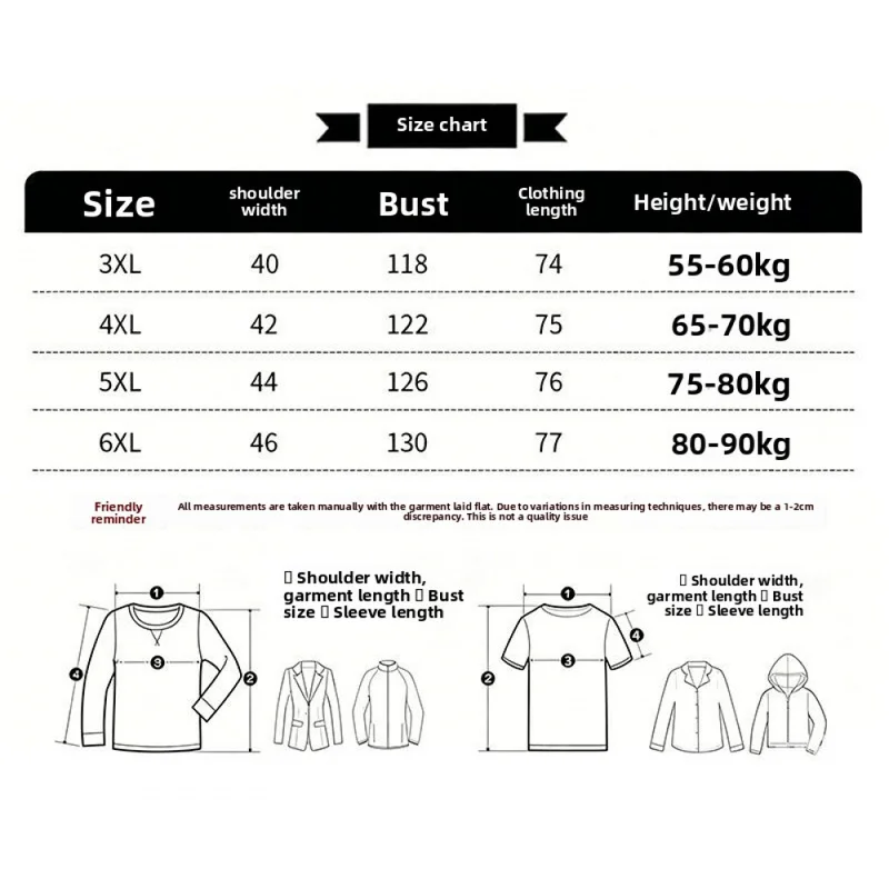 QICHE Men Lightweight Hooded Cotton Coat Autumn Winter Warm Windproof Outdoor Casual Winter Wear Versatile Jacket