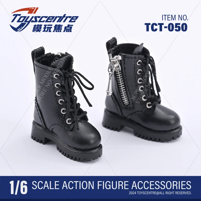 在庫あり TCT-050 1/6 スケール女性兵士革靴ソリッドカラーミリタリーブーツフィット 12 インチアクションフィギュアモデルおもちゃ