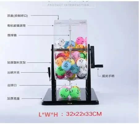 Manual shake lottery machine entertainment educational toy with 1-50 digital number color game balls