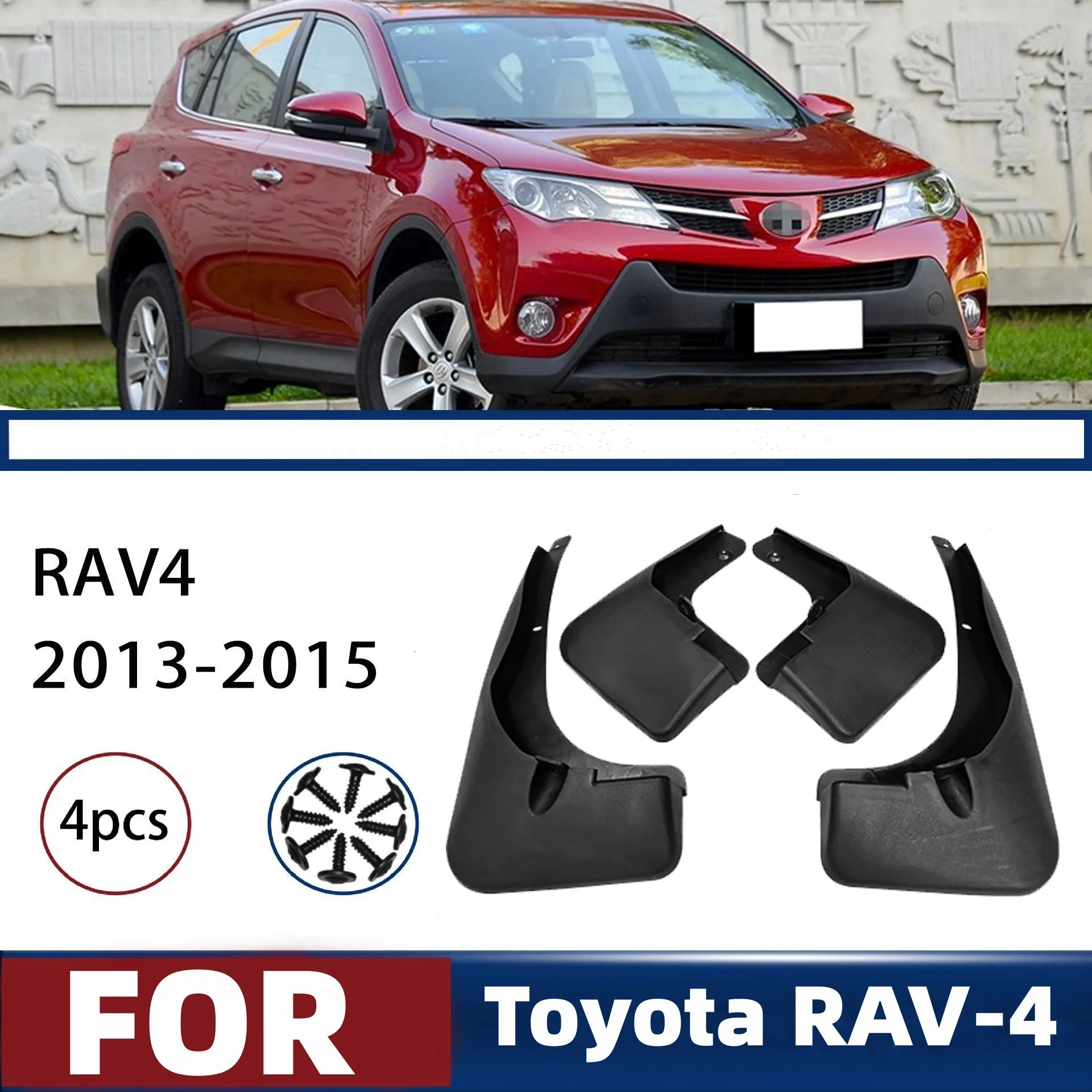 

For Toyota RAV-4 RAV4 2013~2015 4Pcs Car Front Rear Wheel Mudguards Waterproof Splash Guard Fender Easy Installation Accessories
