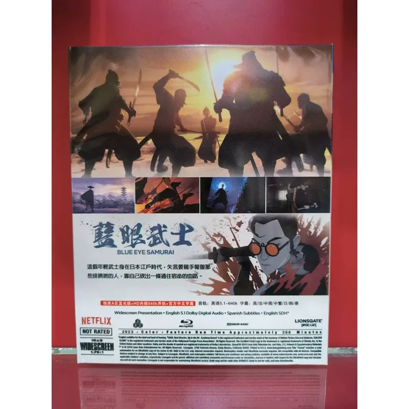 Blue-eyed Samurai Boxed Blu-ray Disc High Definition Anime Series Collection