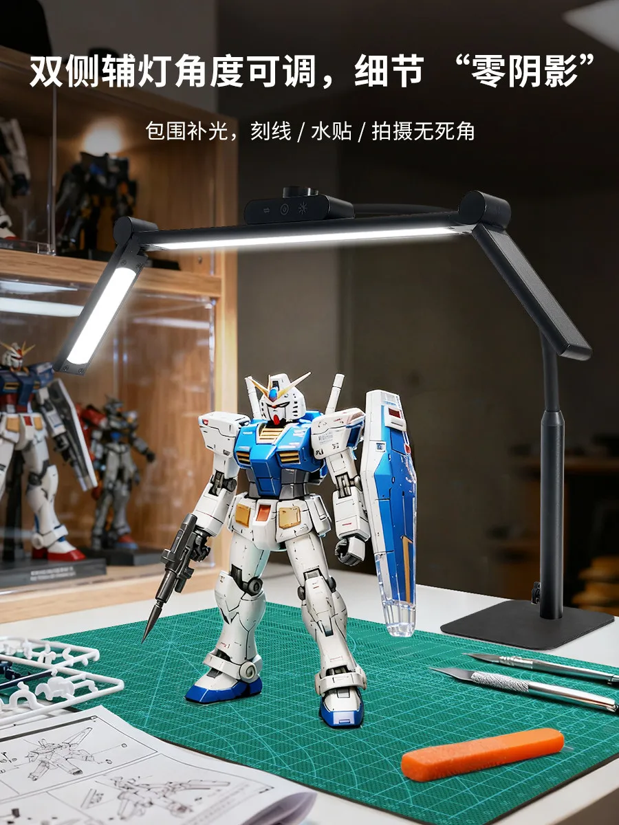 Triple Folding Desk Lamp Careyesmile Suitable For Handmade Models Computer Screen Rubber Guy