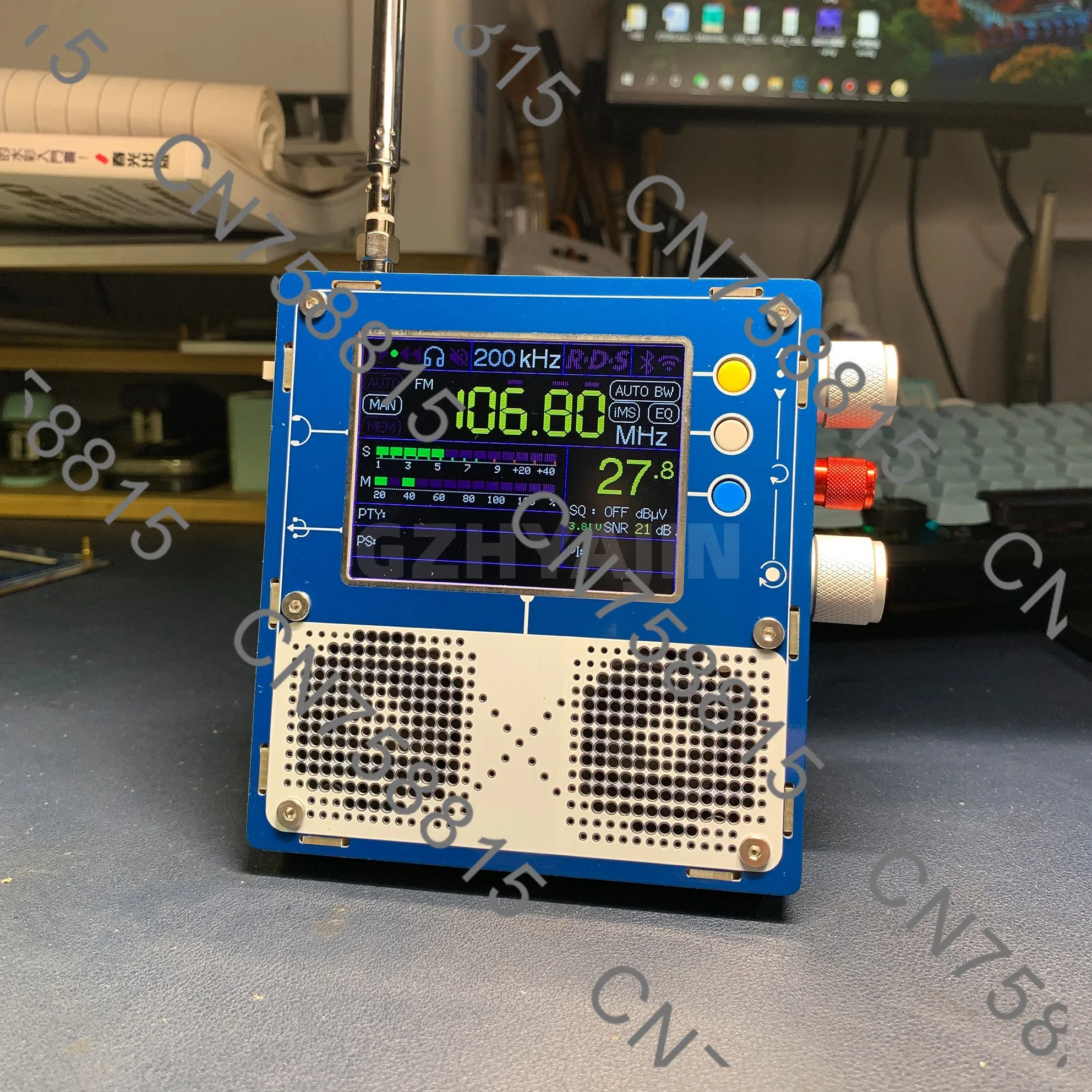 New TEF6686 Full Band Radio FM Full band DSP highly sensitive receiver Plus 4.0-LNA