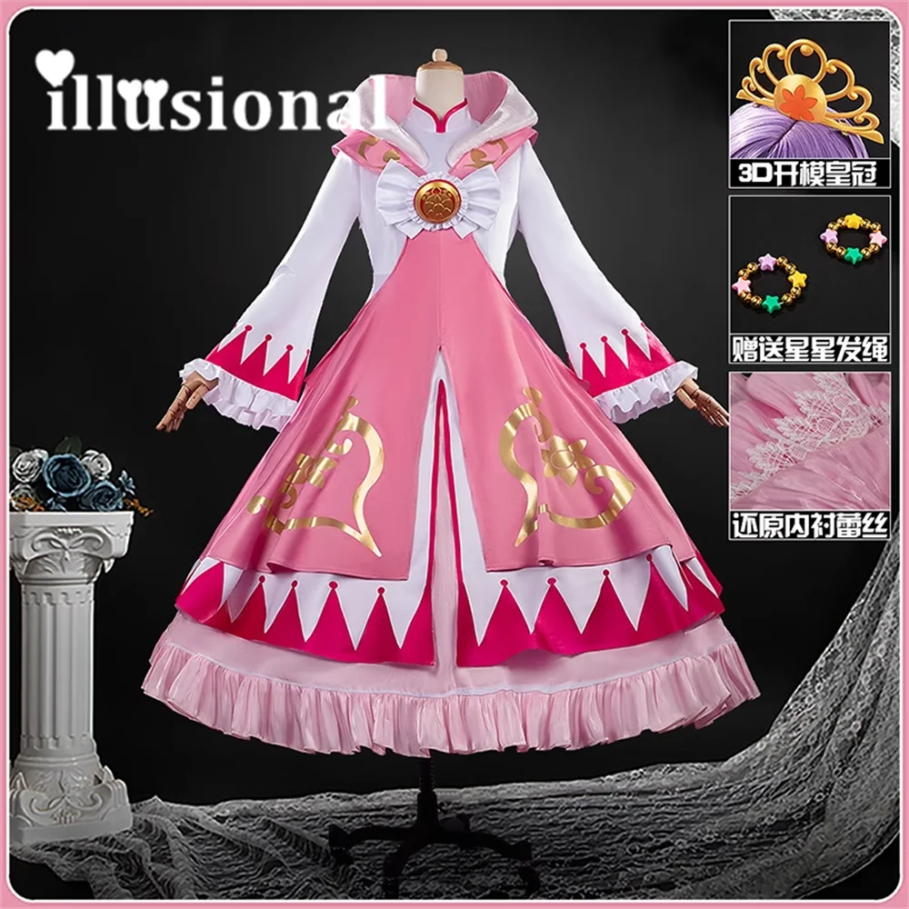 illusional Twin Princesses of the Wonder Planet Fine/Fain Rein Cosplay Costume for women Anime evening party dress female S-4XL