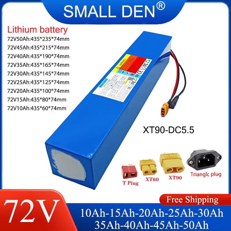 21700 New 72V 10Ah 15Ah 20Ah 25Ah 30Ah 35Ah 40Ah 45Ah 50Ah Li-ion battery pack 20S 3000W High Power For 84V E-scooter motorcycle