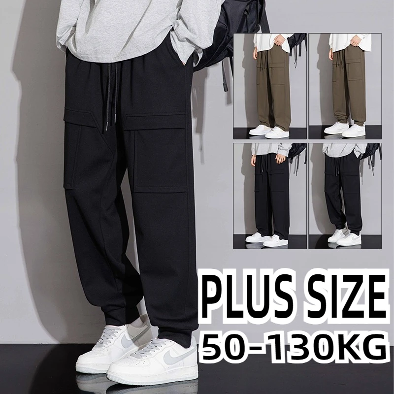 

50-130KG Plus Size Men Pants High Street Spring and Autumn Loose Casual Pants Fashion Trend Straight Pants 8XL 7XL 6XL