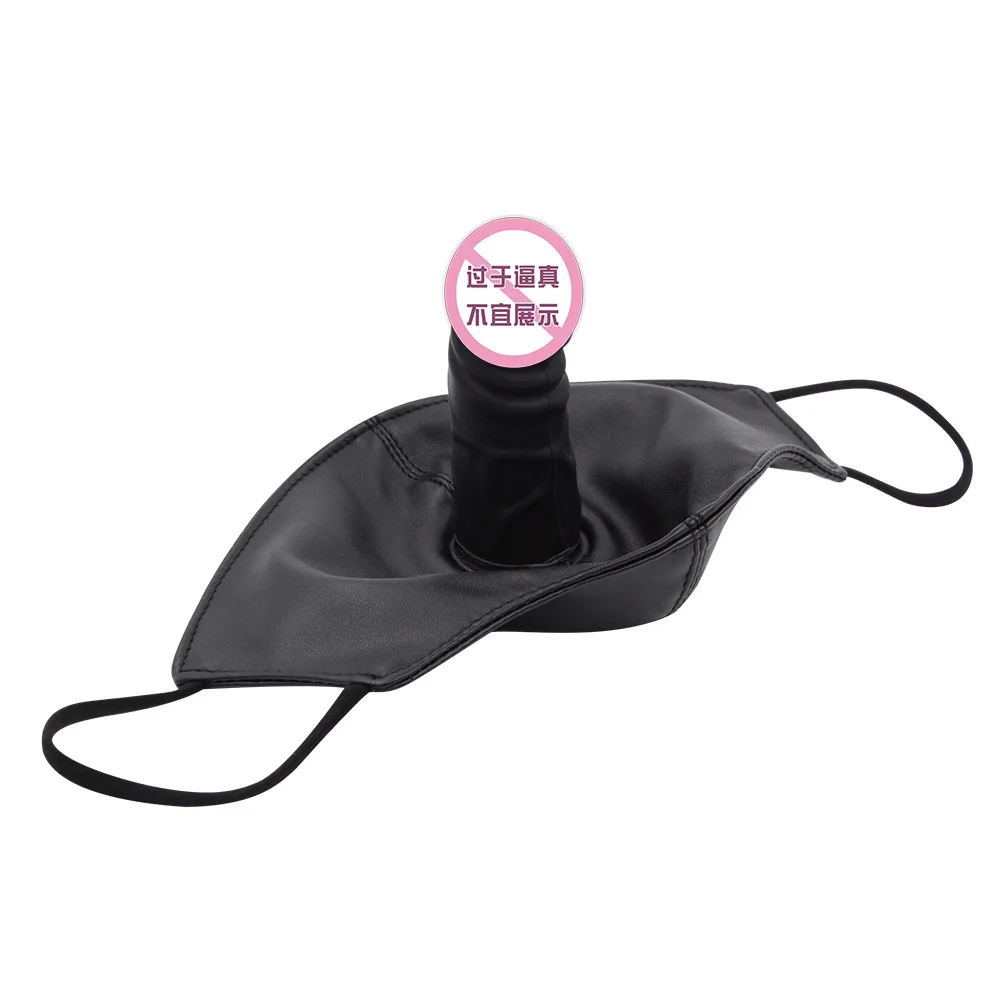 Gode en silicone avec masque pour adultes, pénis, bâillon buccal, jouet de jeu SM, gode, prise buccale, produit de jeu BDSM