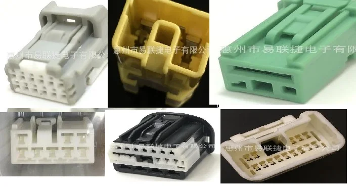

1PCS 6098-6456 6098-1678 S 6098-4975 D 6098-6596 6098-7613 D 316441-1 7282-7644 90980-11654