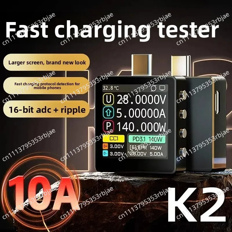 K2 tester WITRN power meter USB voltmeter ammeter PD3.1 fast charging protocol automatic detection