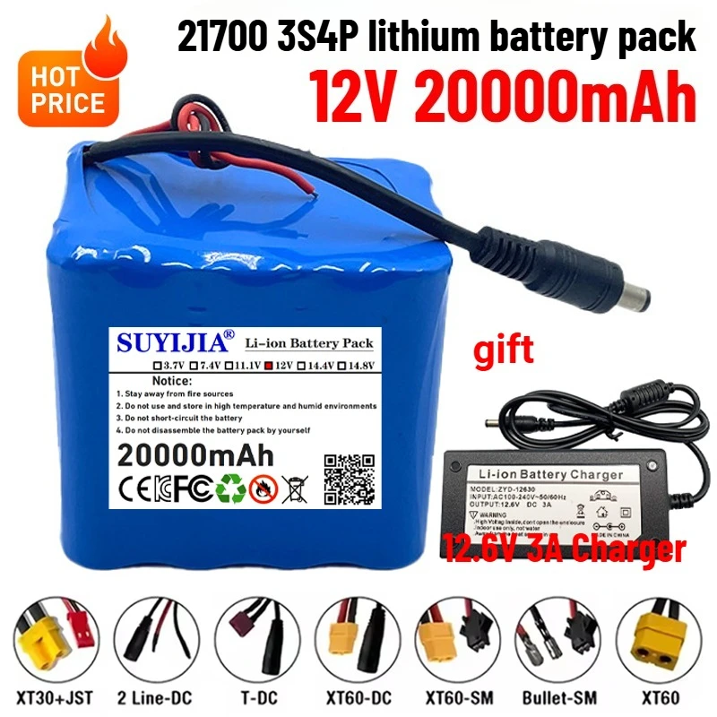 11.1V 20000Mah Lith…