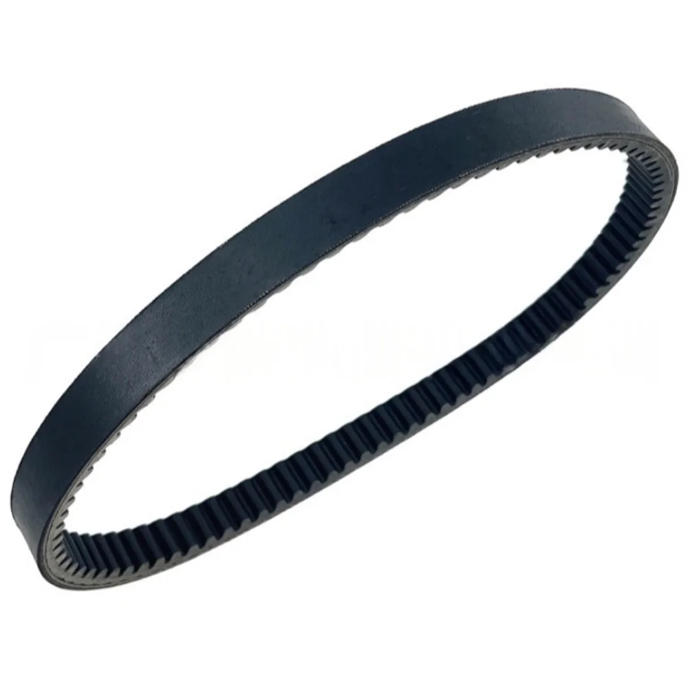 CVT Drive Belt for Kymco Maxxer 300 KXR250 KXR Grand Dink 250 2000-2004 22.5X881 view 3