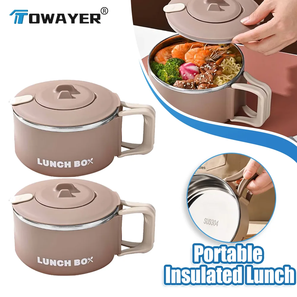 

1200ml Portable Lunch Box Microwavable Lunch Box with Lid Stainless Steel Bowl for Lunch Outdoor Travel Box for Students