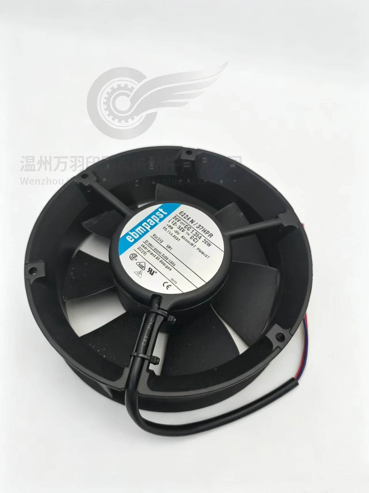 Brand new genuine 6224N/37HPR Heidelberg variable speed delivery fan F2.115.2551