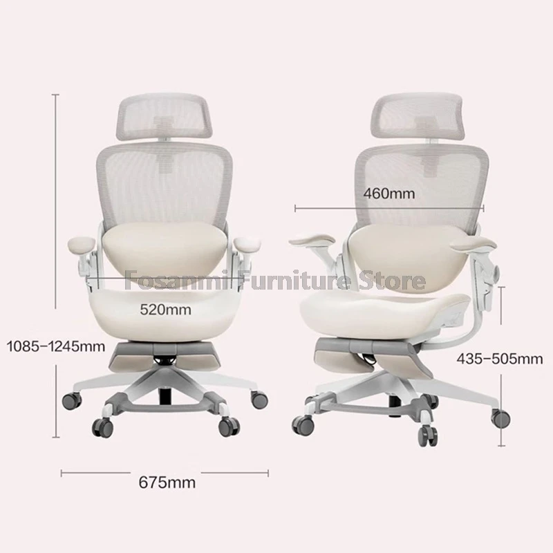 كرسي مكتب مريح شبكي متعدد الاستخدامات مع مقعد ناعم قابل للتعديل كرسي أنيق للكمبيوتر المكتبي كرسي دوار كرسي مسند ذراع للألعاب