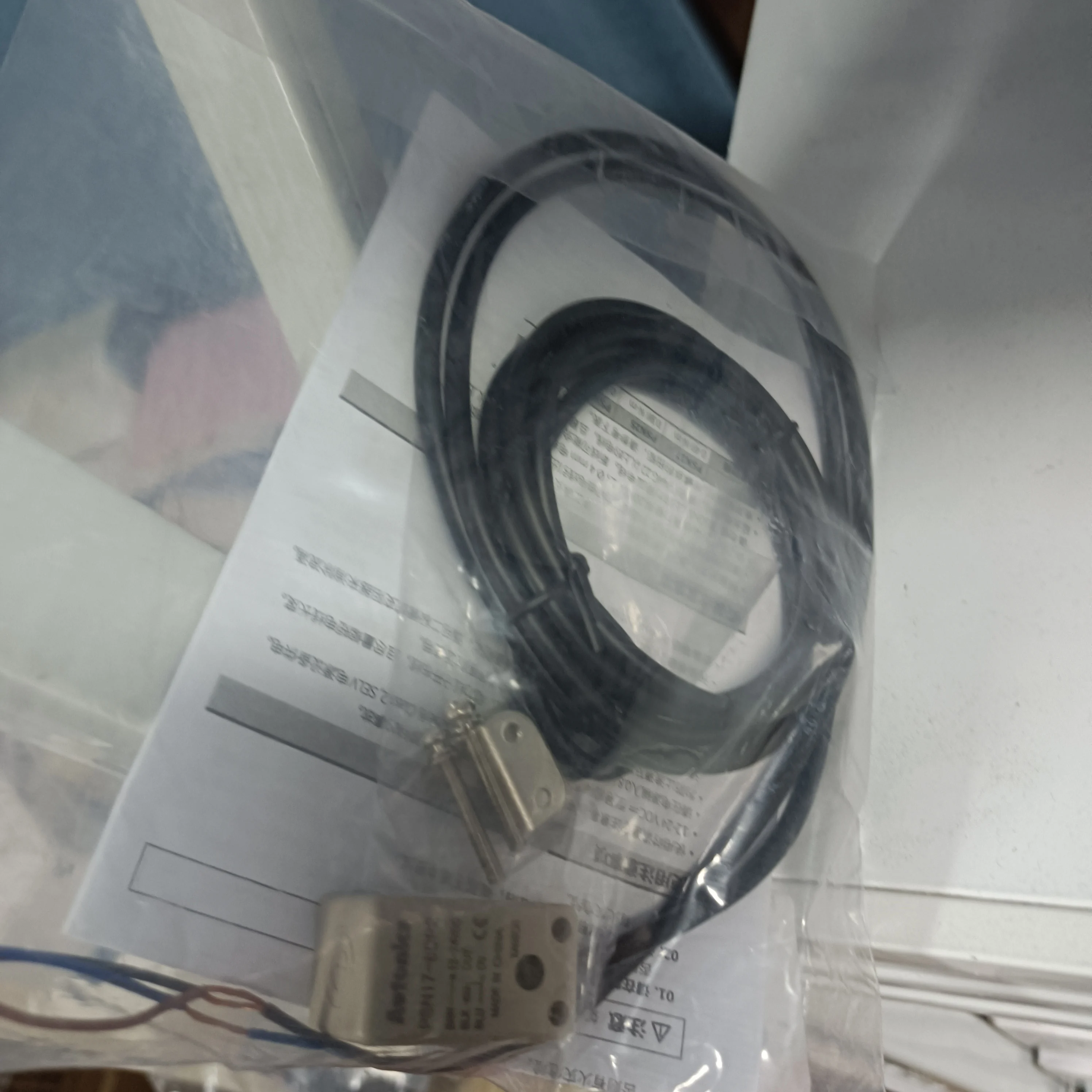 Authentique Original Autonics AUTONICS Drawswitch PSN17-8DP2 PSN17-8DP