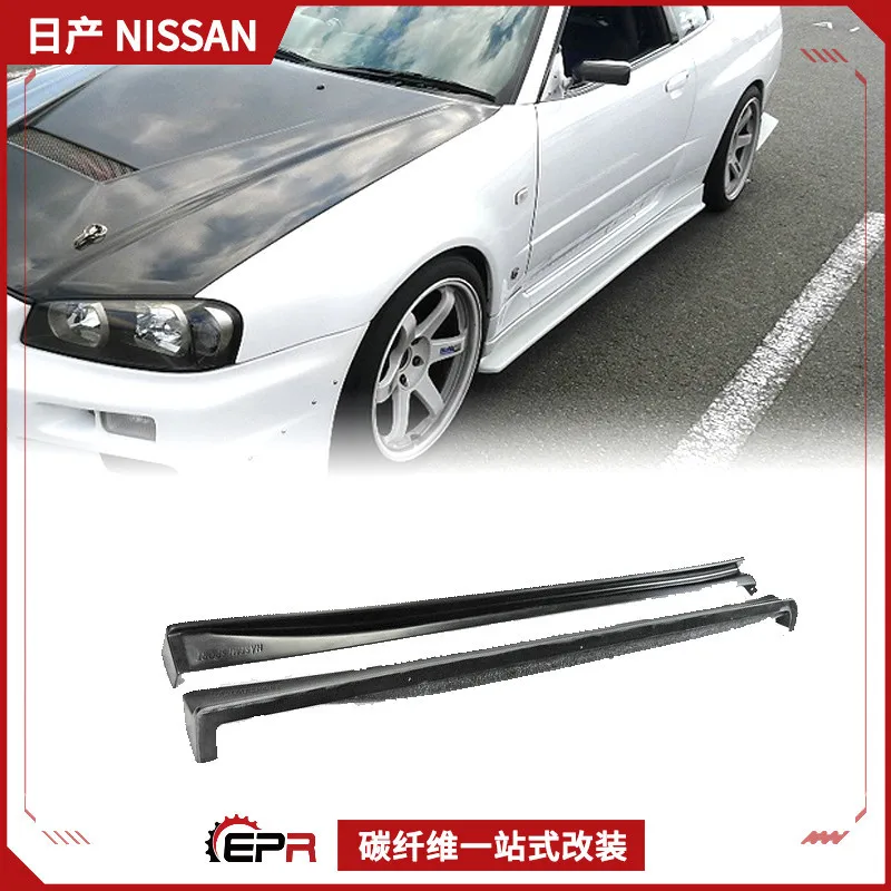 

Подходит для Nissan GTR Skyline R34, небольшая объемная боковая юбка из углеродного волокна, модифицированная боковая юбка HSM, боковая лопата