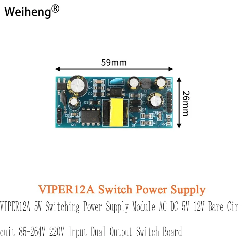 10pcs VIPER12A 5W Switching Power Supply Module AC-DC 5V 12V Bare Circuit 85-264V 220V Input Dual Output Switch Board